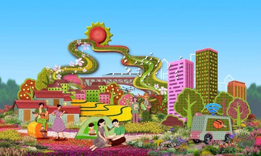 12博论坛-9e